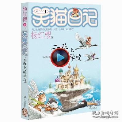 《青花瓷》的全部歌词