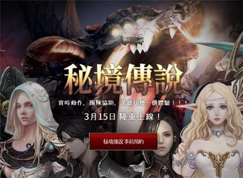 倾城佳人:亚洲小姐的惊艳瞬间