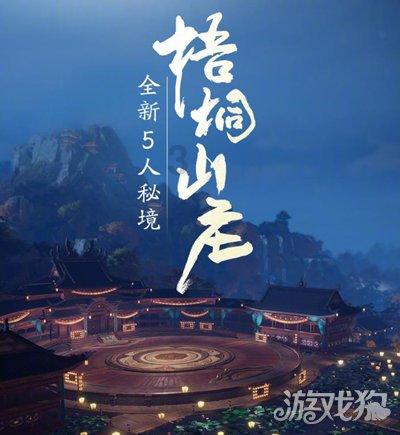 这雨中的绿色在画家的调色板上是很难调出来的改为反问句？
