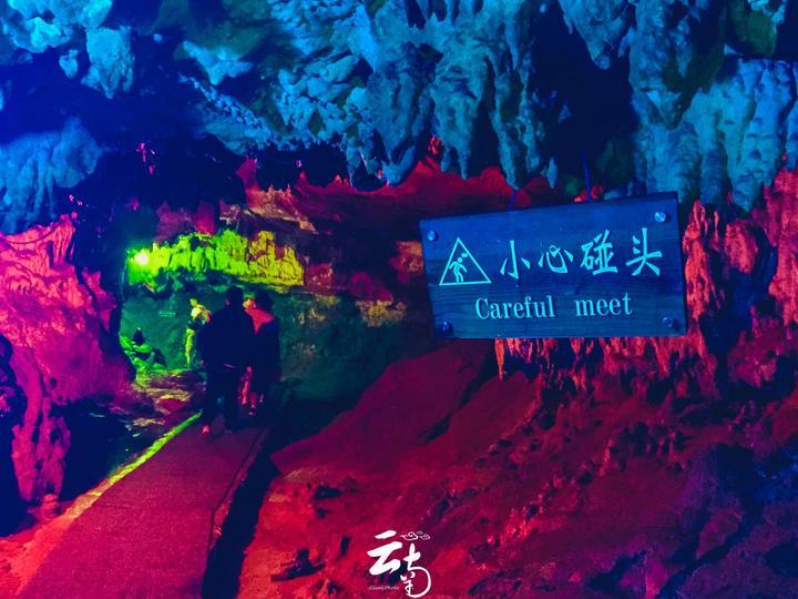 秘密花园找不同