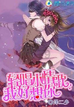 71岁刘晓庆再拍奶孙恋!曾因逃税被捕入狱422天,婚内出轨姜文名声扫地!