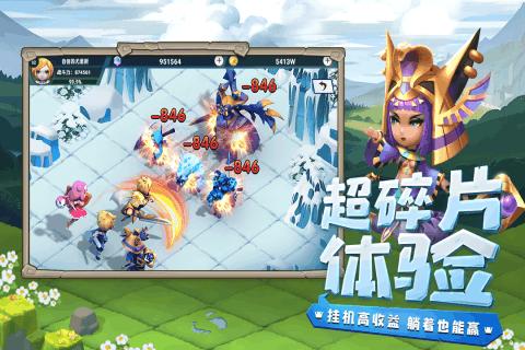 私人度假胜地