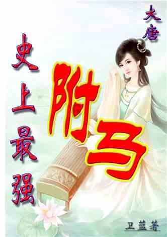 探索更多,尽在4月7号为周二.5月3号是周几呢?蜗牛问答平台