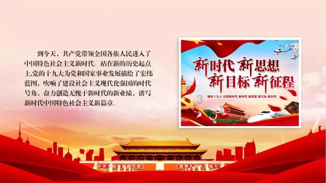 脑洞小老弟无实名认证