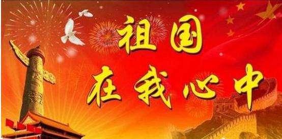 跟随“小龙”去探营