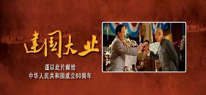 重庆姐弟坠亡案凶手被执行死刑:女儿团聚前还说想爸爸,次日被杀害
