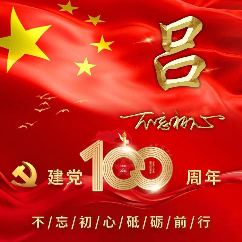 梦幻西游:策划又一背离,23号副本大幅削减,迫使玩家纷纷离开