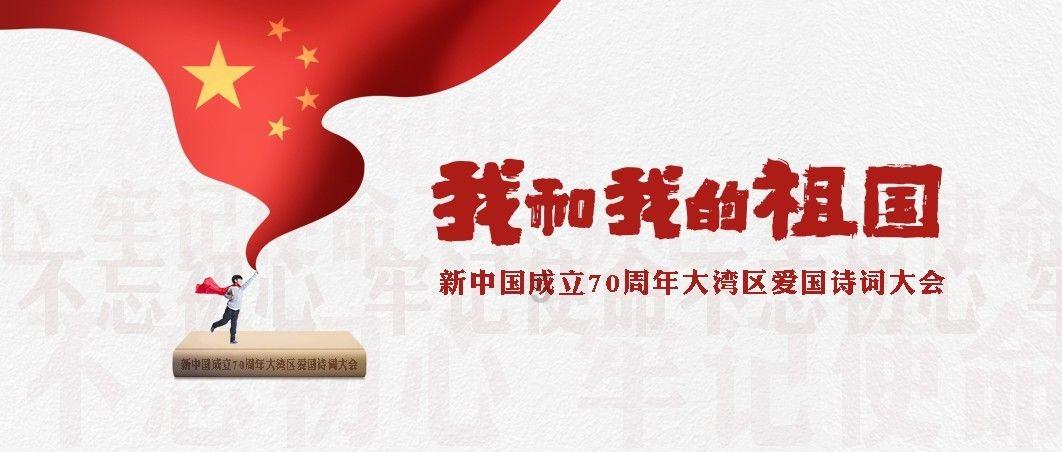 《大侠立志传》武林盟主成就获得方法