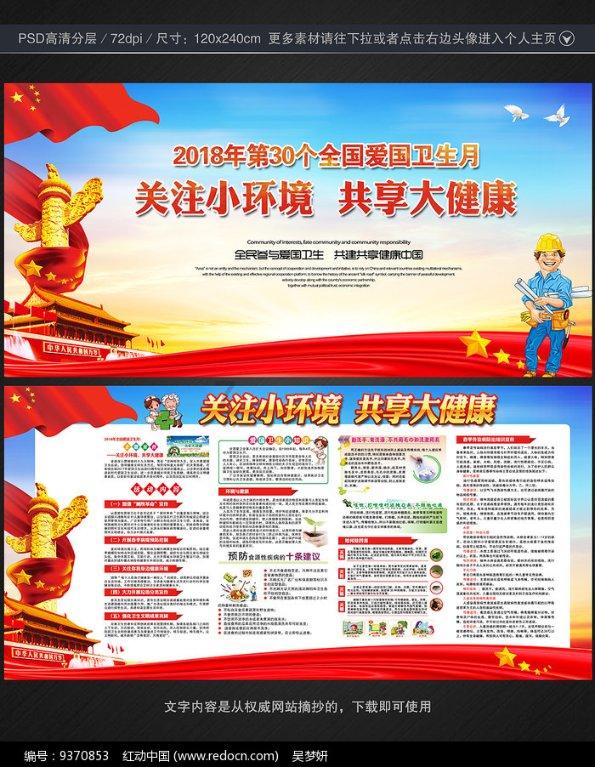 谷歌中国工程师乱拳打死妻子,校友曝其父是领导,重金聘律师翻盘