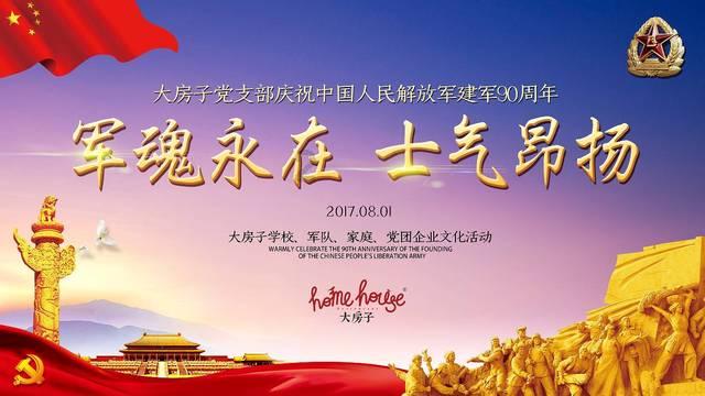 医疗事业编考试都考什么?你真的了解吗!?