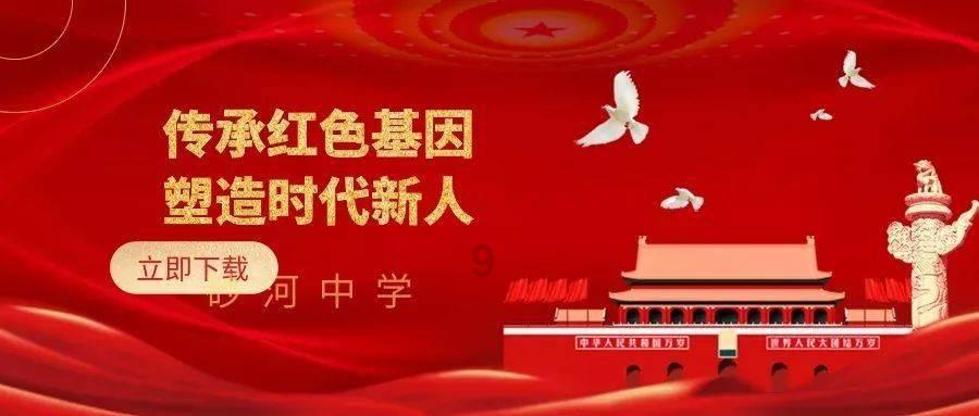 秦始皇横扫天下的时候，为什么要保留卫公国？游戏画面