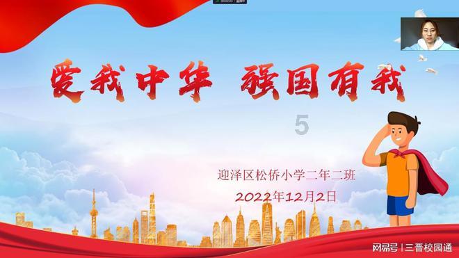 【我向两会提个问】建议贵州推出更多文化活动