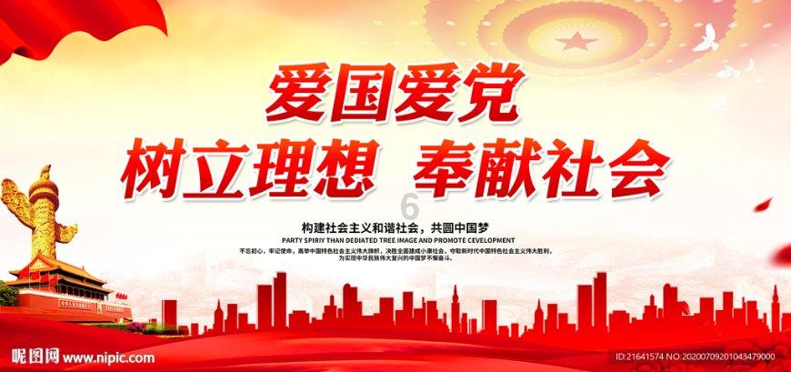 江苏常州一企业发生粉尘爆炸事故