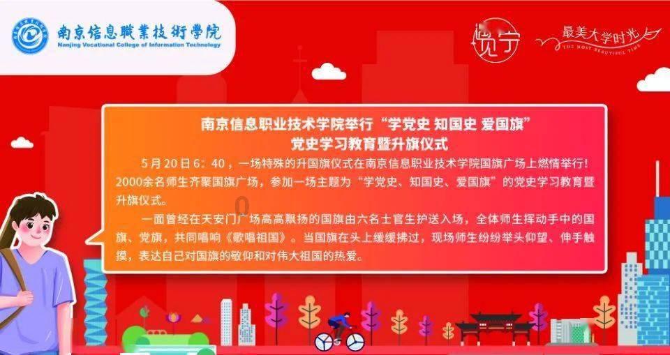 秦始皇横扫天下的时候，为什么要保留卫公国？游戏画面