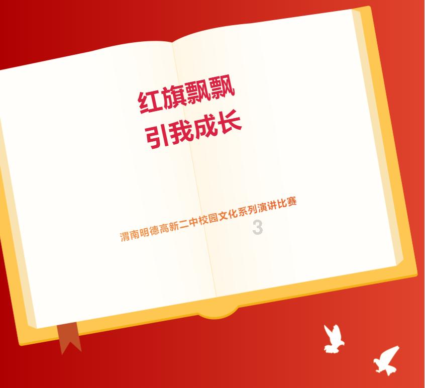 小里:若恩比德在季后赛能像现在这样打球 那么所有人都要小心了
