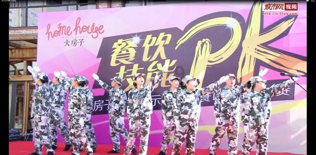 腿痛是怎么回事？多和3种病有关！若是最后一种，劝你早去就医