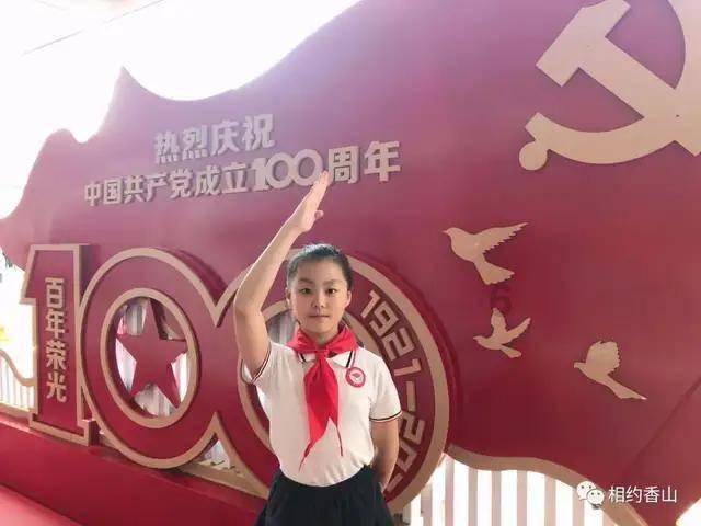 《剑灵》怀旧服官网一览