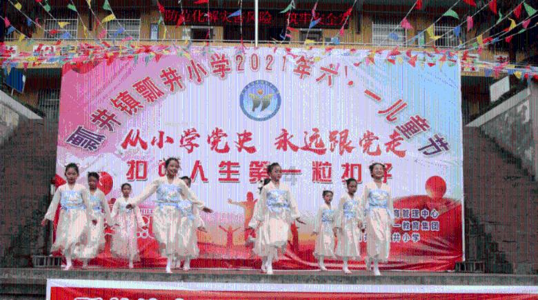 湖北举行“百名院士进百校讲科普”首场报告会