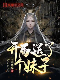 东方中科子公司连续三年业绩不达标 扣非预亏超4亿商誉减值近3亿